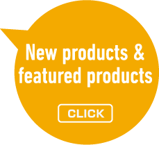 New products & featured products